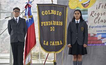 Inicio de Clases 2023